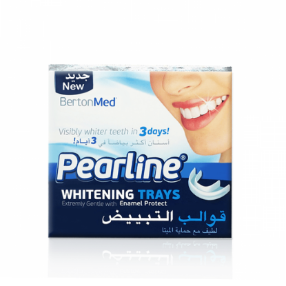 صورة بيرلين قوالب تبييض