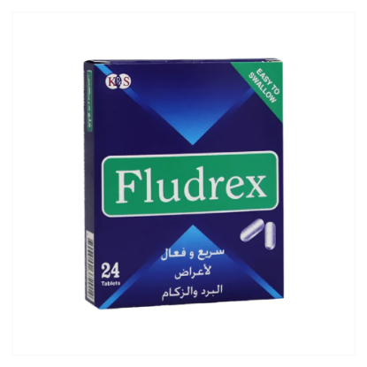 صورة فلودركس حبوب  - 24 حبه