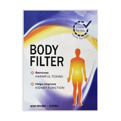 صورة BODY FILTER CAPSULES 60'S