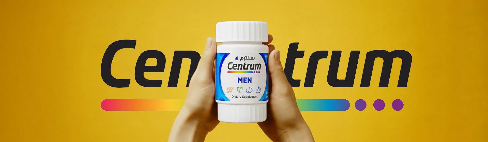 CENTRUM