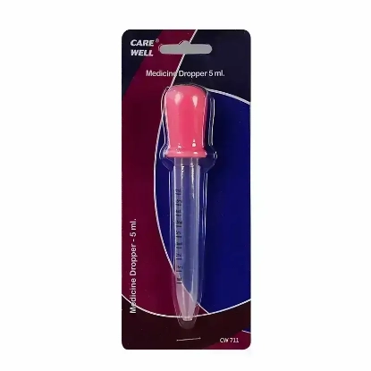 MEDICINE DROPPER 5 ML (DEVON )